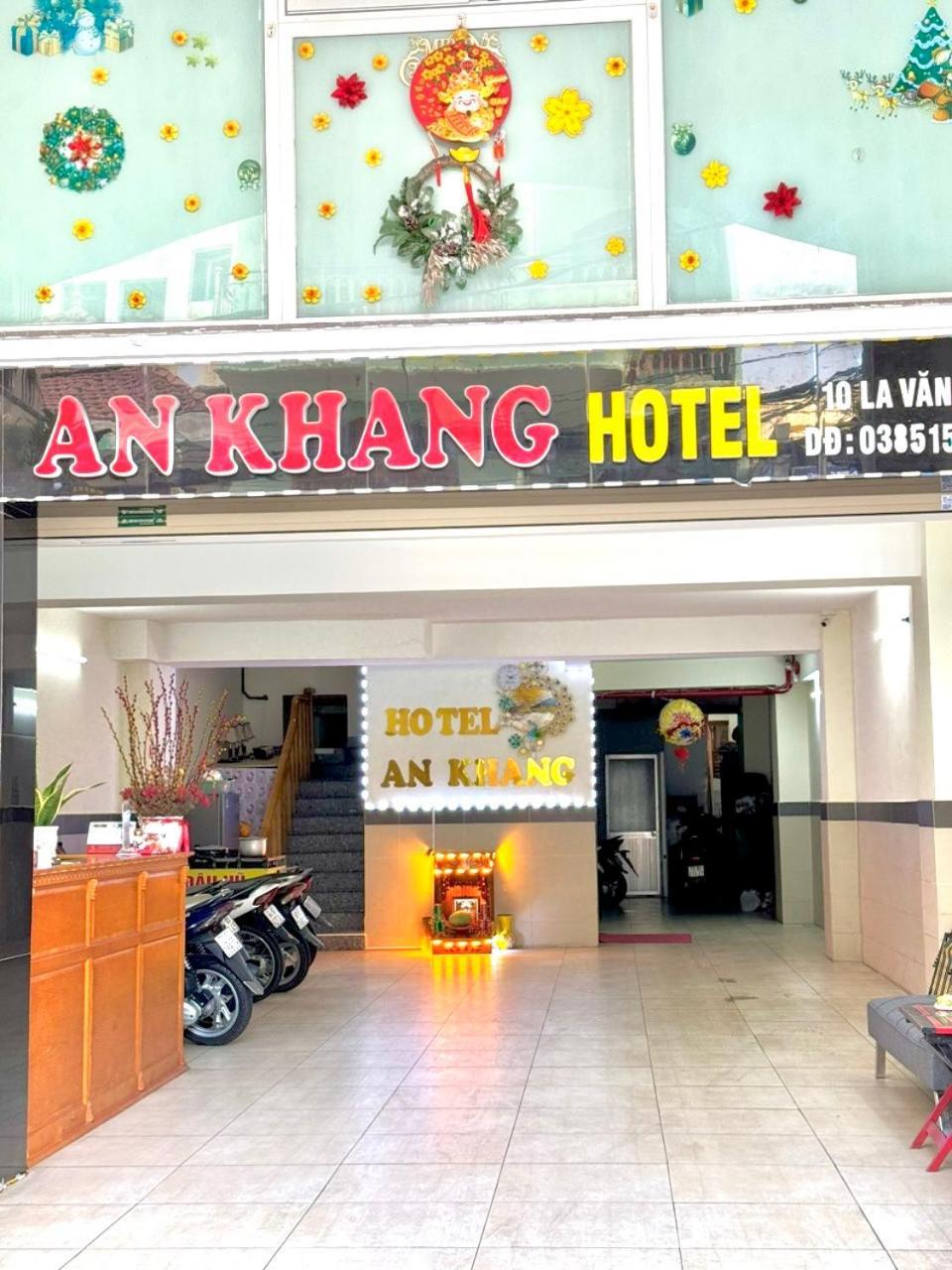 An Khang Hotel Вунгтау Екстер'єр фото