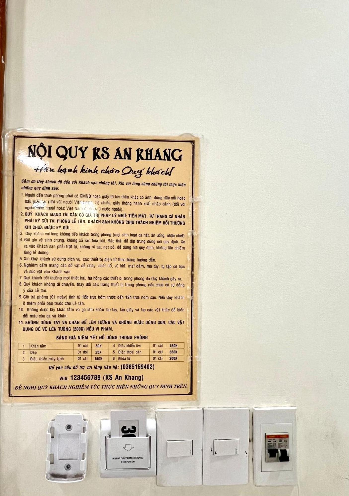An Khang Hotel Вунгтау Екстер'єр фото