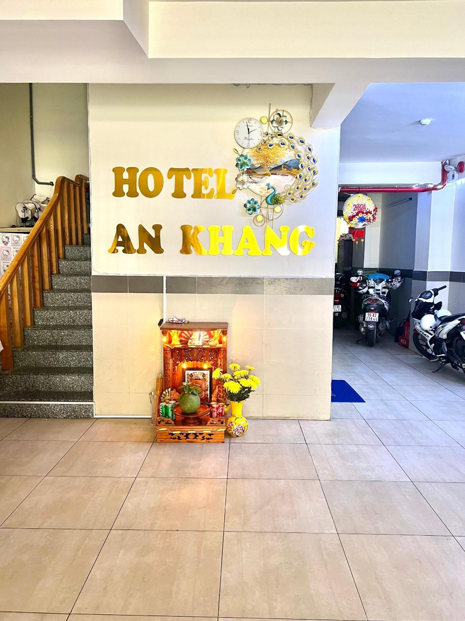 An Khang Hotel Вунгтау Екстер'єр фото